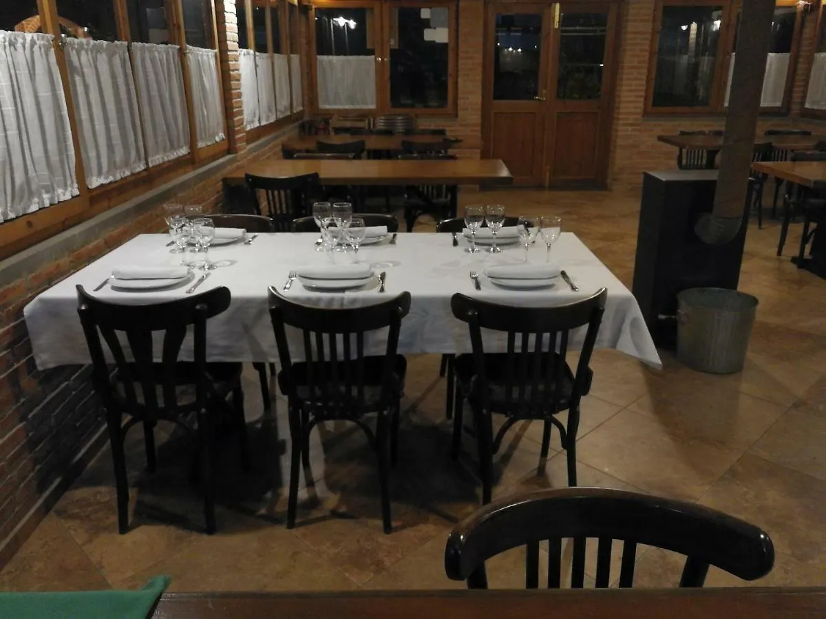 Gasthuis Mas La Trampa Hotel La Selva del Camp